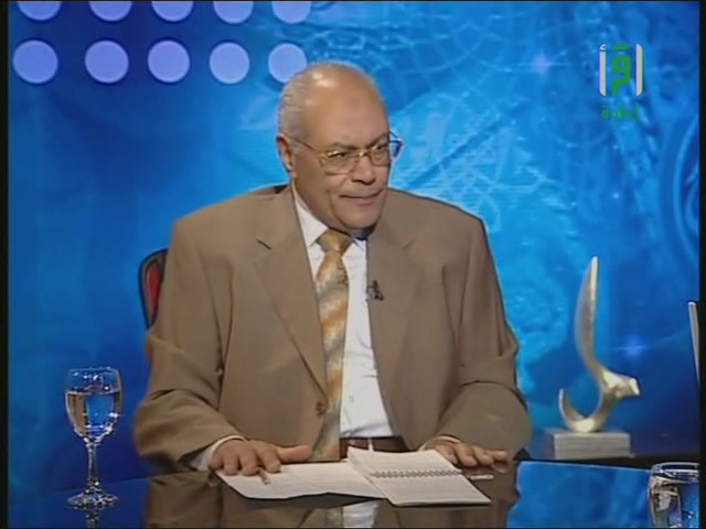 masry